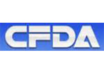 衛材鹽酸多奈哌齊獲CFDA批準治療重度阿爾茨海默氏癥